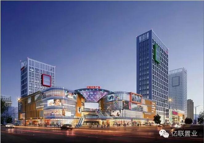 大连亿联科技股份公司 立足大连，连接未来的科技创新力量