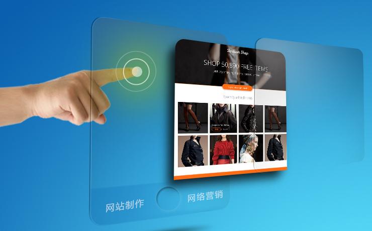 推广公司如何做好网站搜索流量操作 大连科技公司的实战路径
